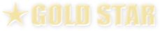 株式会社GOLD STAR　オフィシャルホームページへ